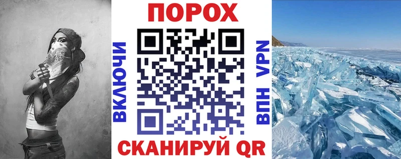 KRAKEN ССЫЛКА  Каменск-Шахтинский  АМФЕТАМИН VHQ  где купить наркотик 