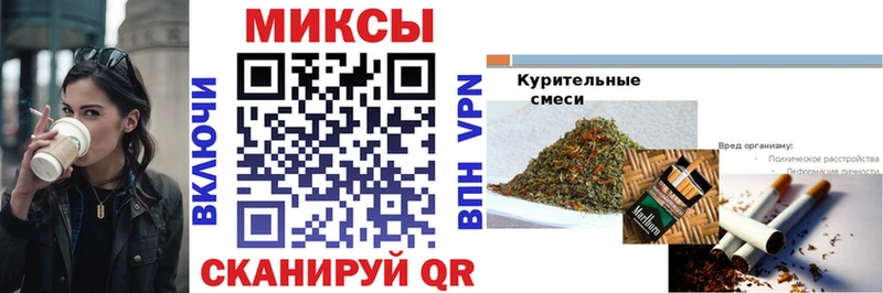 Бутират бутик где купить наркоту Каменск-Шахтинский