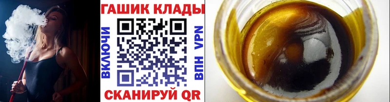 ГАШ AMNESIA HAZE  купить  сайты  Каменск-Шахтинский 