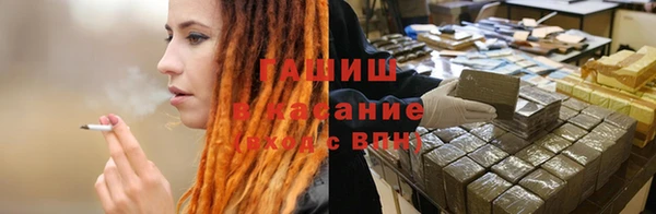 амфетамин Алексин