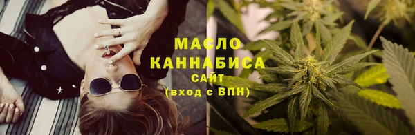 mdpv Абдулино