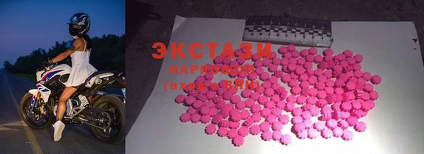 молекула духа Абинск