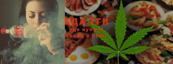 mdpv Абдулино