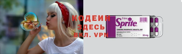 mix Абаза