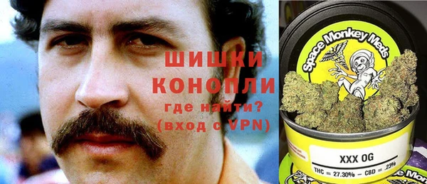 амфетамин Алексин