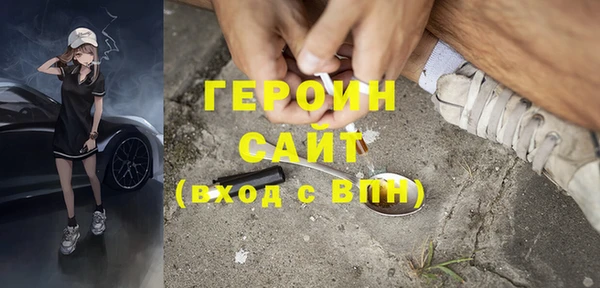 mix Абаза