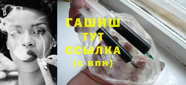 mix Абаза