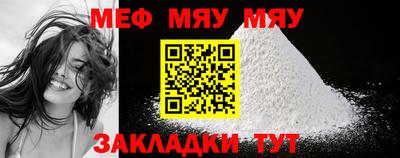 МДПВ Гатчина