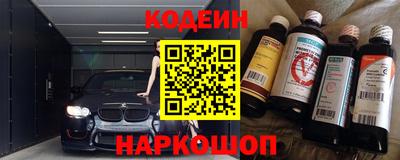 первитин Гагарин