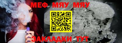 МДПВ Гатчина