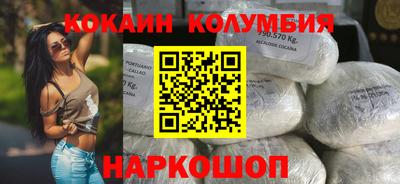 альфа пвп Гай