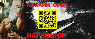 первитин Гагарин