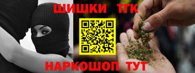 первитин Гагарин