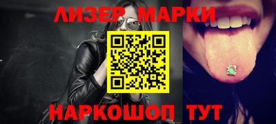 стафф Дубна