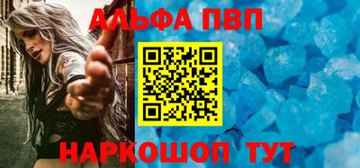 МДПВ Гатчина