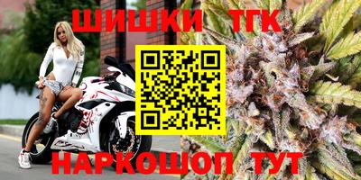 альфа пвп Гай