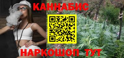 первитин Гагарин