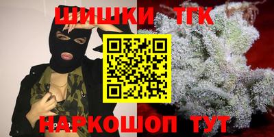 альфа пвп Гай