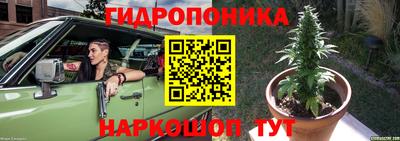 первитин Гагарин