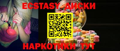 МДПВ Гатчина
