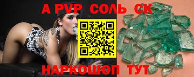МДПВ Гатчина