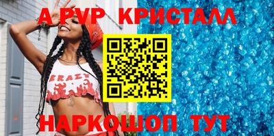 кокс Донской