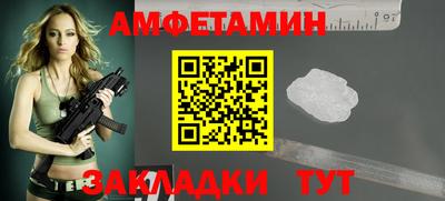 МДПВ Гатчина