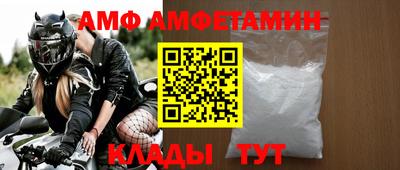 МДПВ Гатчина