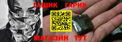первитин Гагарин