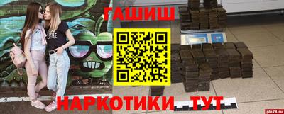первитин Гагарин