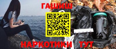первитин Гагарин