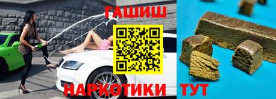 МДПВ Гатчина