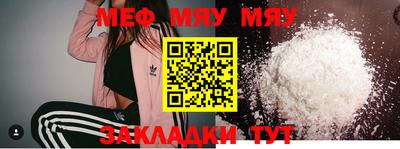 МДПВ Гатчина