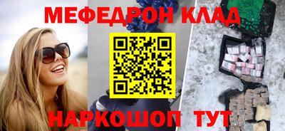 МДПВ Гатчина