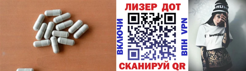 Лсд 25 экстази ecstasy  где продают наркотики  Каменск-Шахтинский 